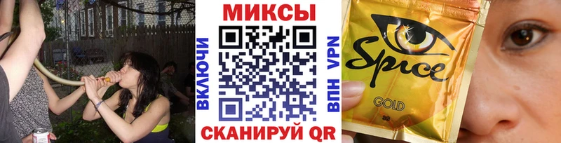 БУТИРАТ Butirat  Дзержинск 