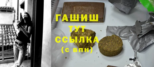 ECSTASY Бронницы