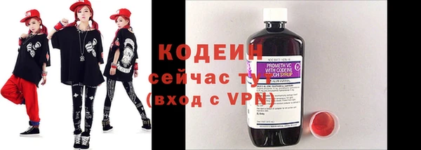 ECSTASY Бронницы
