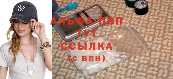 ECSTASY Бронницы