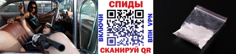 Метамфетамин Декстрометамфетамин 99.9%  Дзержинск 